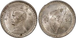 CoinArchives.com Search Results : taiwan