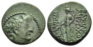 約2300年前の貨幣！アンティオコス2 ギリシャコイン NGC VF #075 ii-1_1000x.jpg?v=1639541831