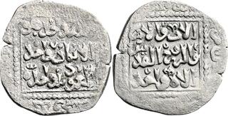 Abb-003アッバース朝 アル＝マフディー(775～785年) ディルハム銀貨 CoinArchives.com Search Results : dirham