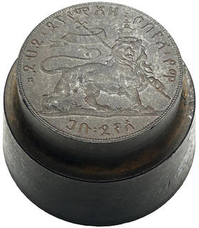 CoinArchives.com Search Results : birr