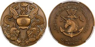 清朝 大清金幣 銅貨 ドラゴンデザイン 大清 > Dragon Dollar & Chinese Coins