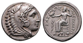 CoinArchives.com Search Results : Zeus AND eagle AND Ptolemy/1000