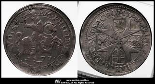2 schilling 1932 - Joseph Haydn, Austria - Coin value