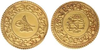 CoinArchives.com Search Results : toughra