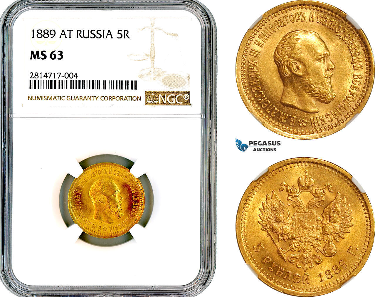 CoinArchives.com Search Results : 5 rubel 1889