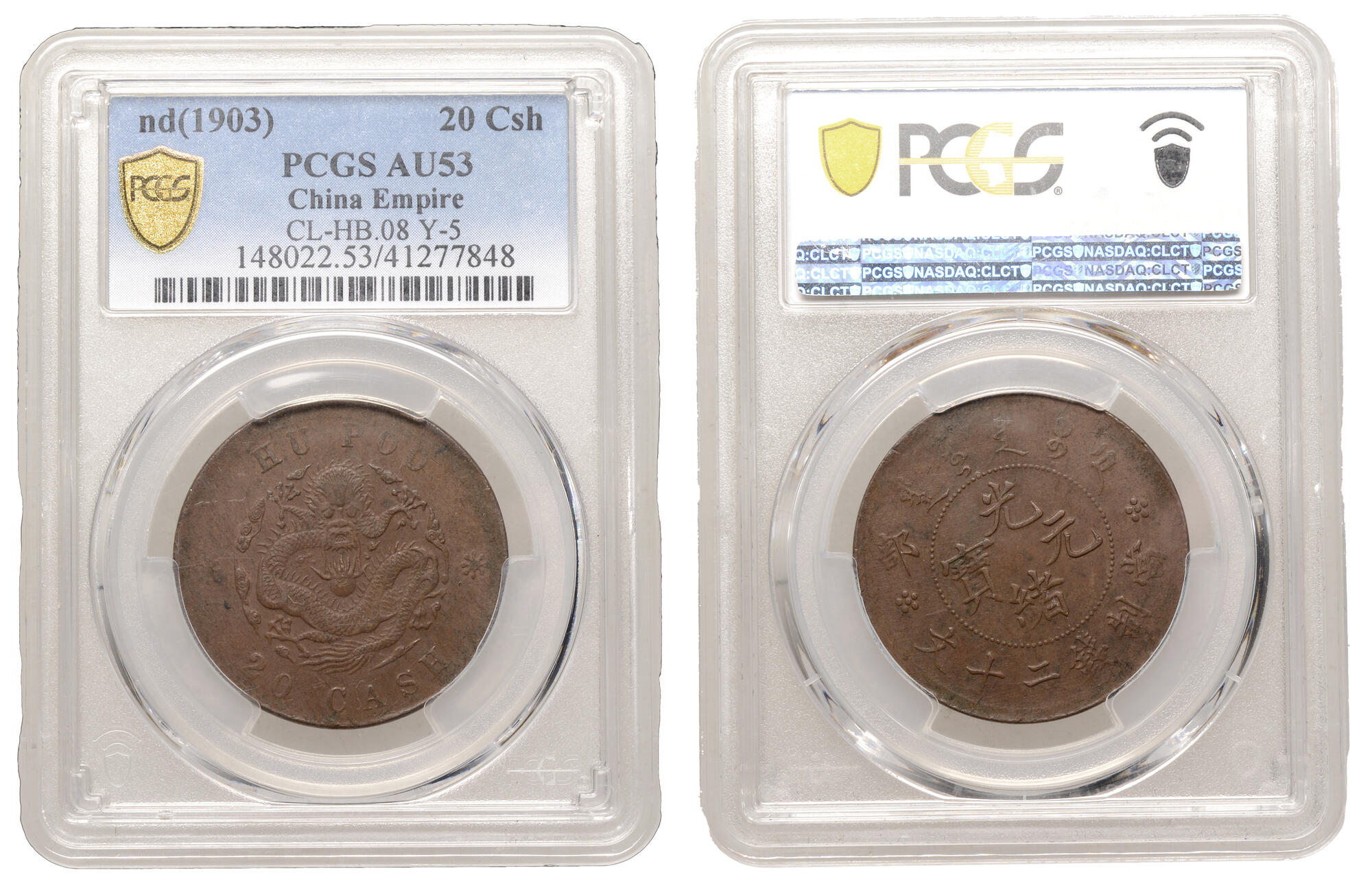 CoinArchives.com Lot Viewer