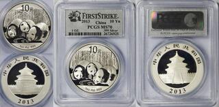 CoinArchives.com Search Results : yuan