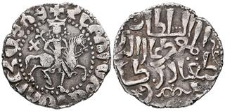 CoinArchives.com Search Results : [armenian