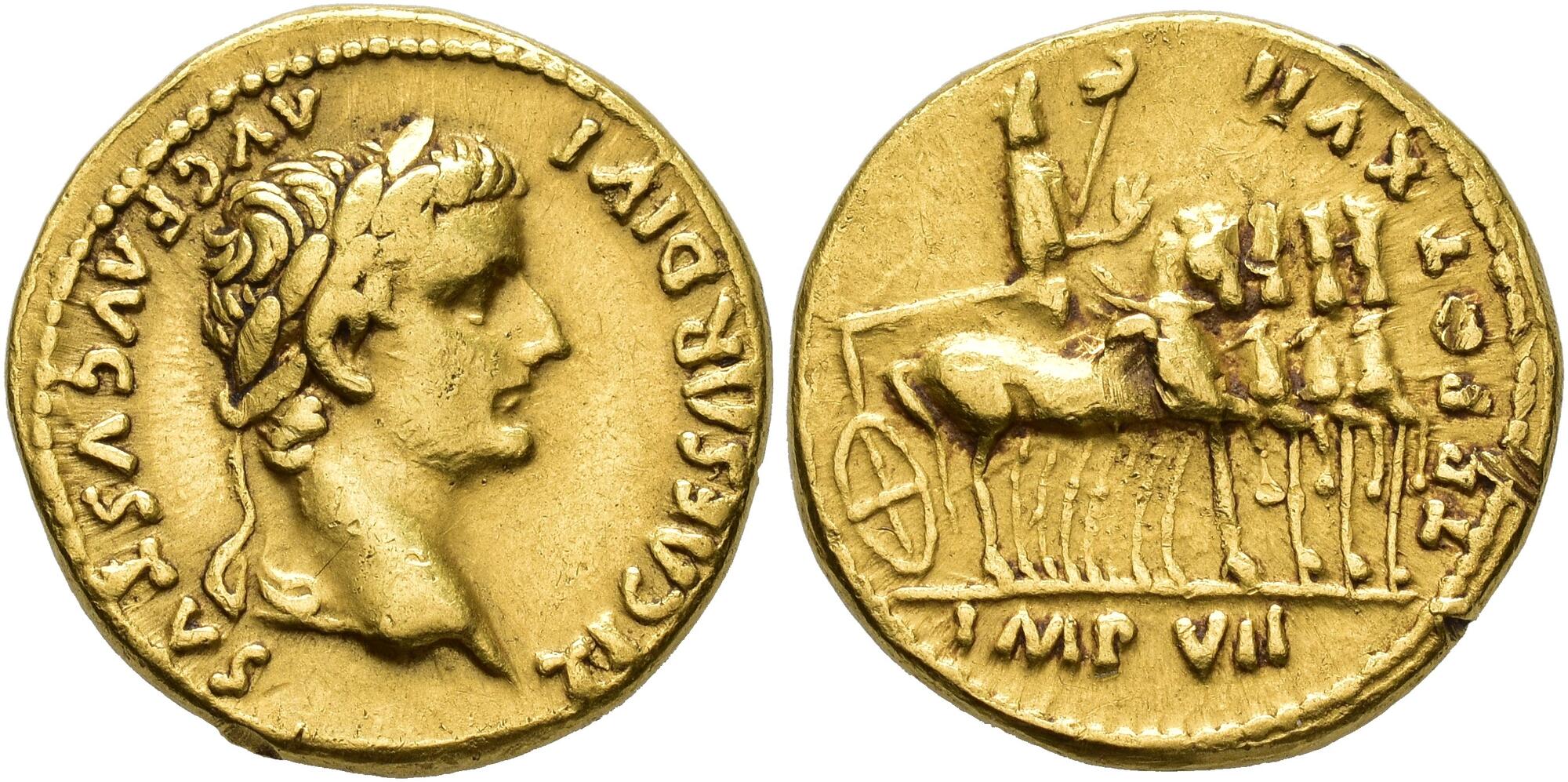 TRiNiDAD【ROME KARI2】 トリニダード　ロメカリ2 CoinArchives.com Search Results : Tiberius and quadriga