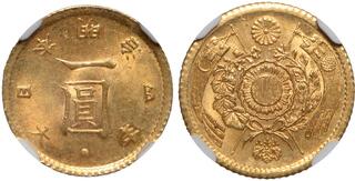 CoinArchives.com Search Results : yen