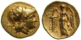 CoinArchives.com Search Results : great alexander