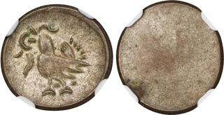 CoinArchives.com Search Results : cambodia