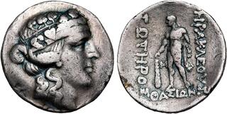 CoinArchives.com Search Results : greece