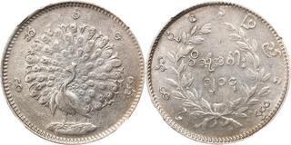 1852 ミャンマー KYAT NGC XF Cleaned クジャク 本物保証 NGC鑑定AU】ビルマ ミャンマー 孔雀 クジャク 1チャット銀貨