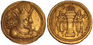 sap - CoinArchives.com Search Results image