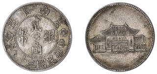 CoinArchives.com Lot Viewer