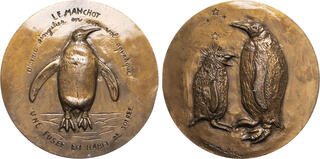 CoinArchives.com Search Results : birr