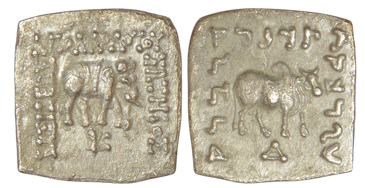 CoinArchives.com Search Results : indo-greek
