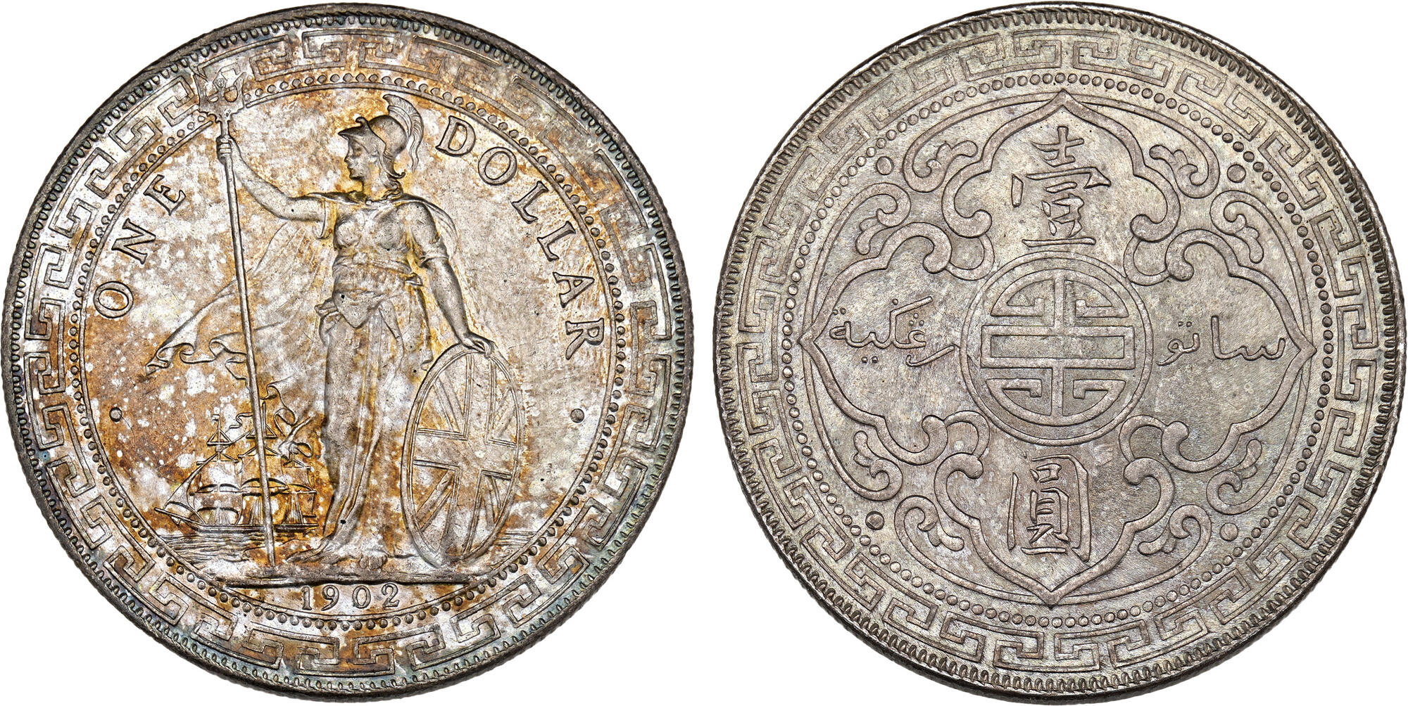 CoinArchives.com Search Results : 1902 trade dollar