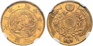 CoinArchives.com Search Results : JAPAN