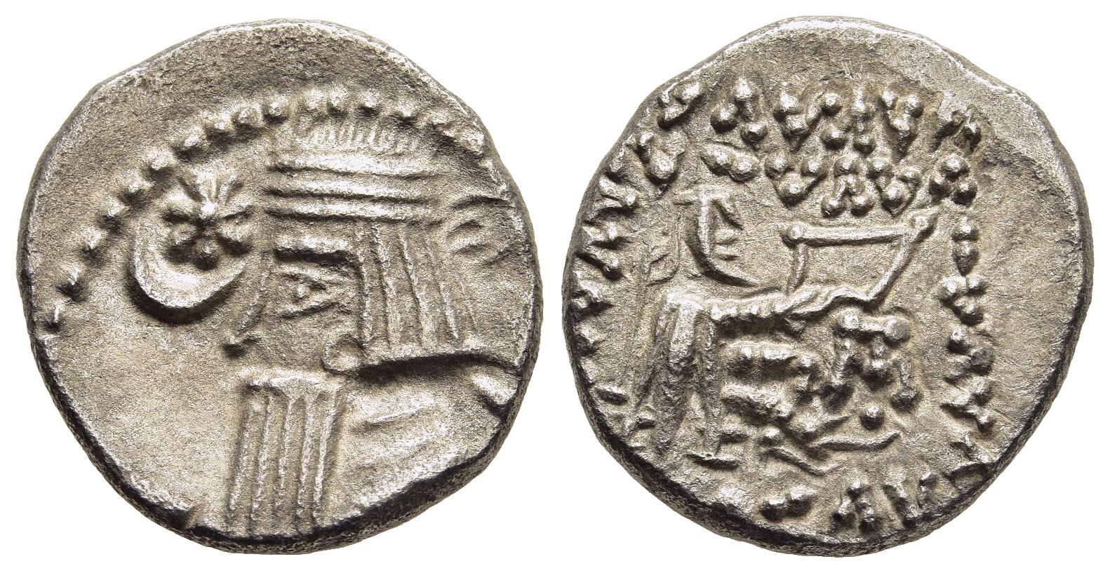 CoinArchives.com Search Results : artabanus