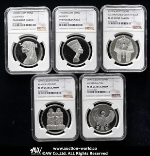 スリザリン銀貨　1オンス　1枚 イギリス 2013 エリザベス2世 10ポンド5オンス 銀貨 NGC PF 70