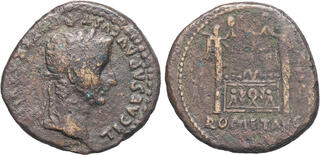 CoinArchives.com Search Results : augustus dupondius