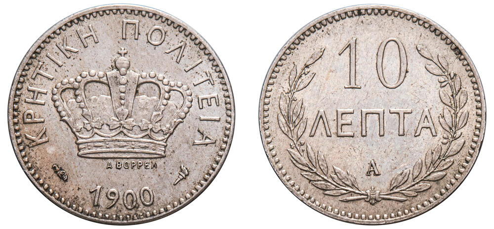 CoinArchives.com Search Results : crete