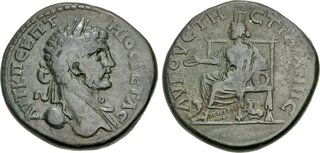 CoinArchives.com Search Results : cybele