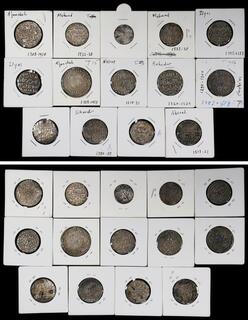 6776. エラー ? インド グジャラート スルタン朝 古銭 中世インド CoinArchives.com Search Results : sultanate