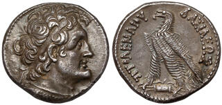 CoinArchives.com Search Results : greece