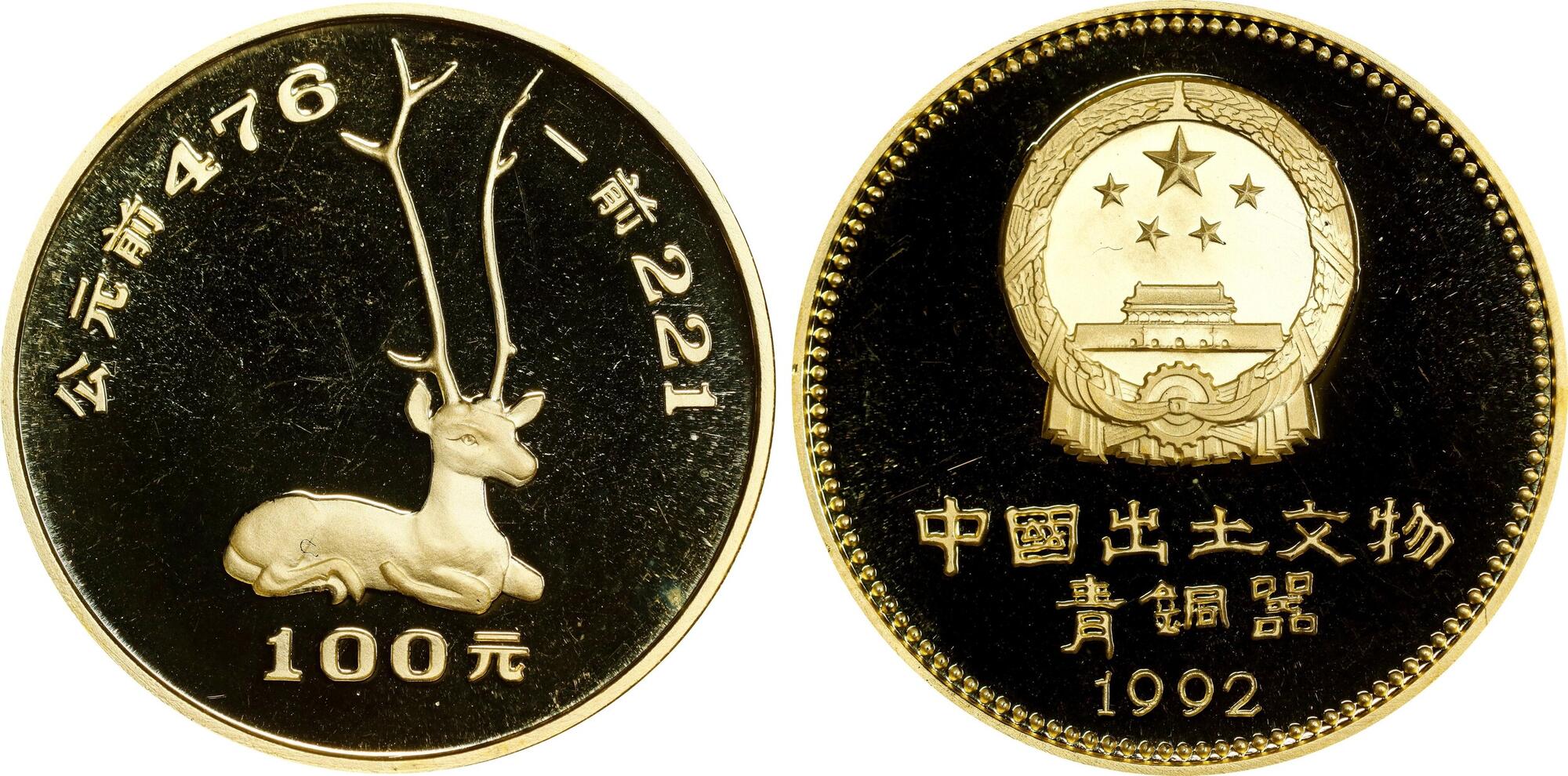 小物 TEN COIN SHEEP BLACK 51ZpMjH3AVL._UF894,1000_QL80_.jpg