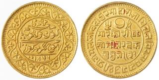 CoinArchives.com Search Results : kutch
