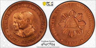 CoinArchives.com Search Results : sunburst