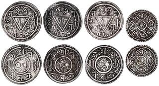 CoinArchives.com Search Results : NEPAL
