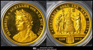 CoinArchives.com Search Results : グーグル検索画面(TG:e10838).qxp