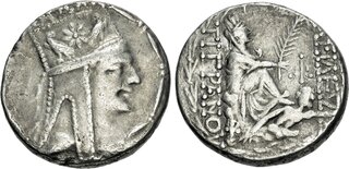 CoinArchives.com Search Results : tigranes armenia