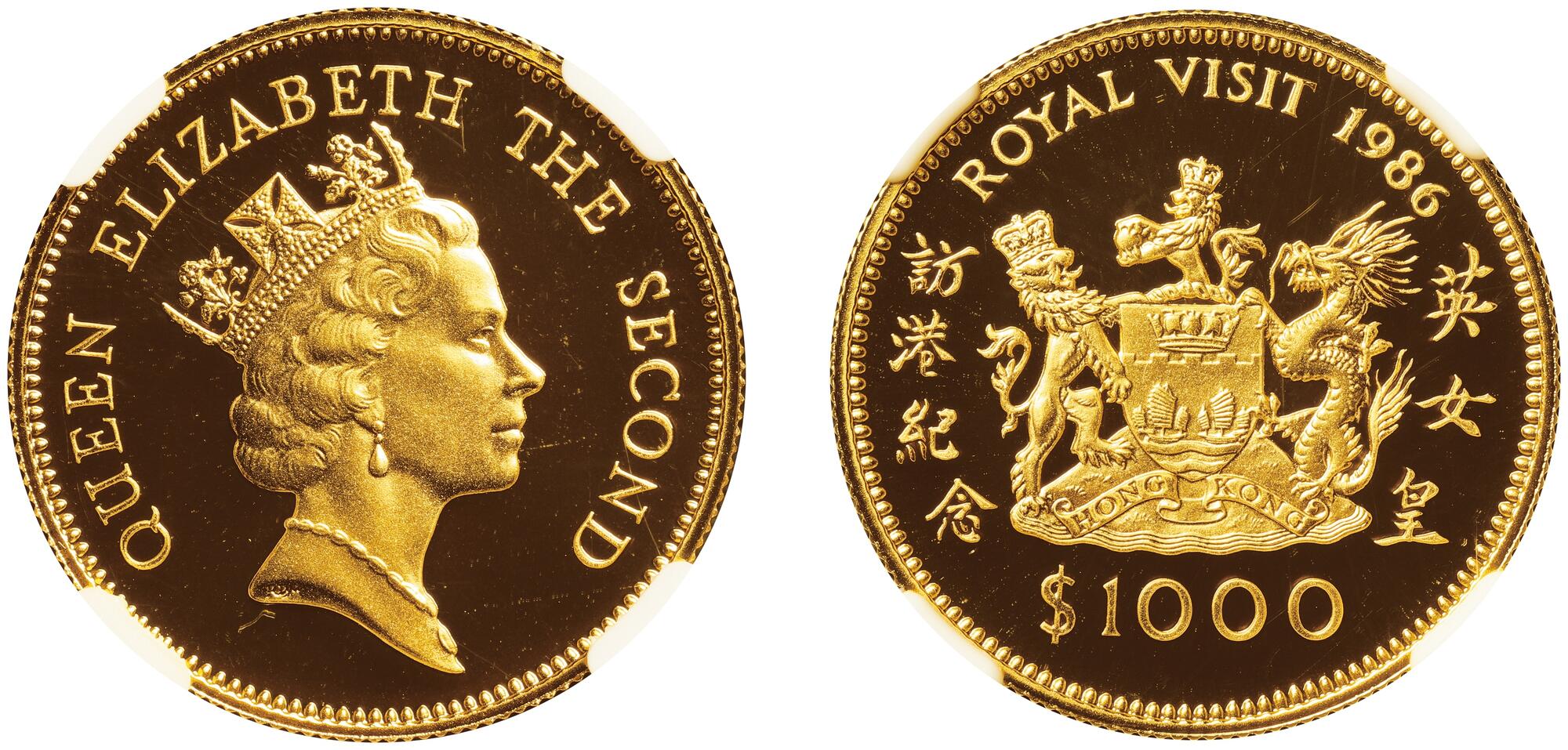 CoinArchives.com Search Results : $1000 Hong kong ROYAL VISIT