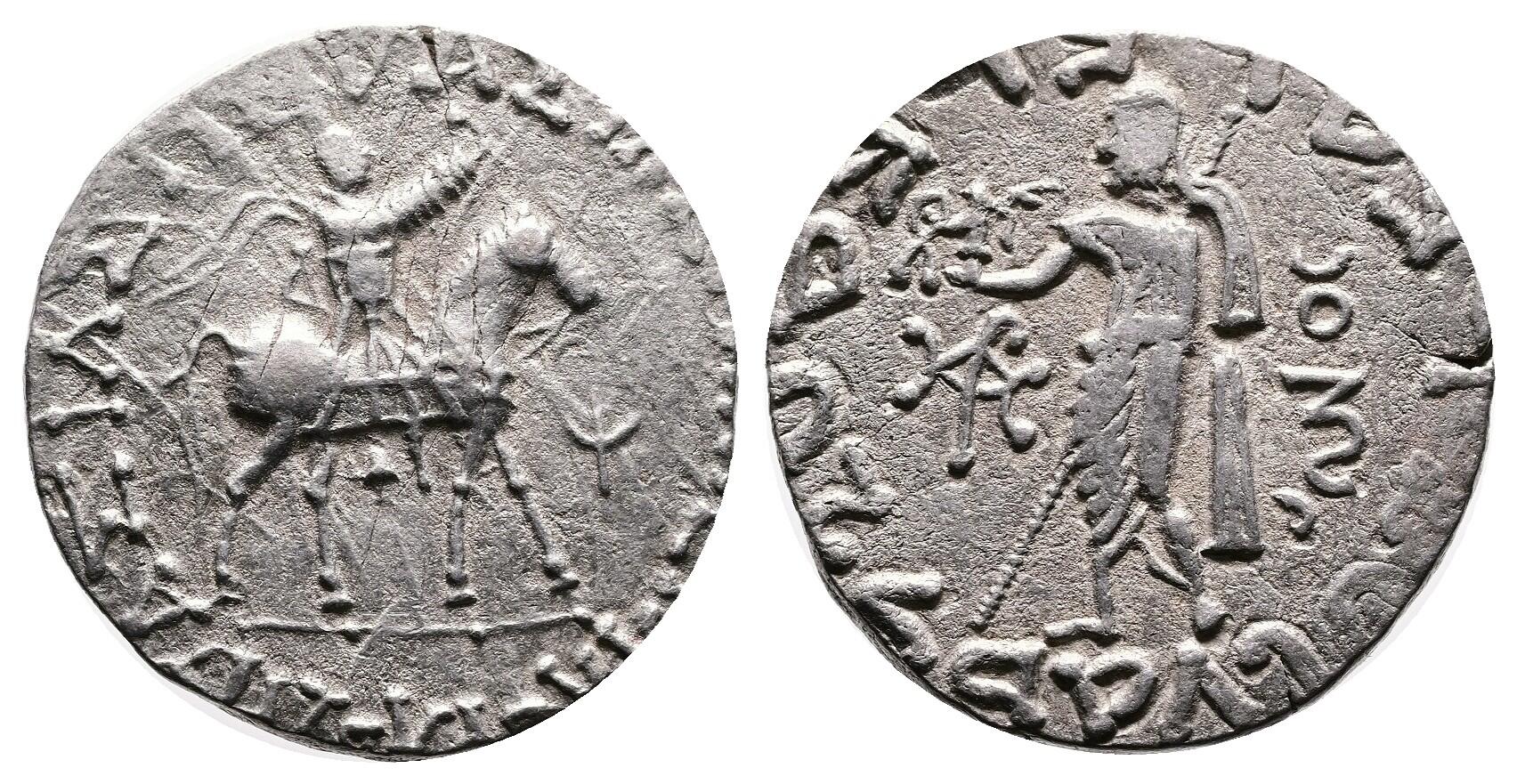 CoinArchives.com Search Results : Azes I