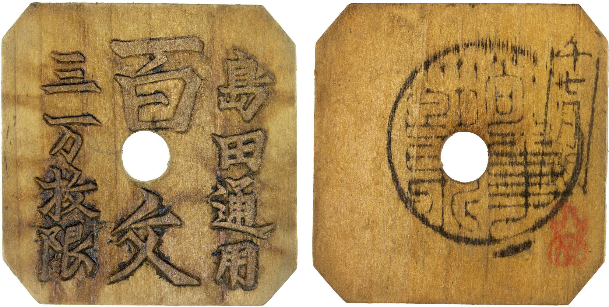 CoinArchives.com Lot Viewer