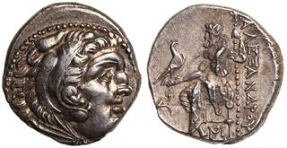 CoinArchives.com Search Results : alexander