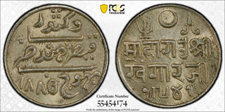 CoinArchives.com Search Results : kutch