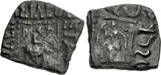 CoinArchives.com Search Results : Indo-Scythian