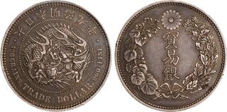 CoinArchives.com Search Results : japan trade dollar