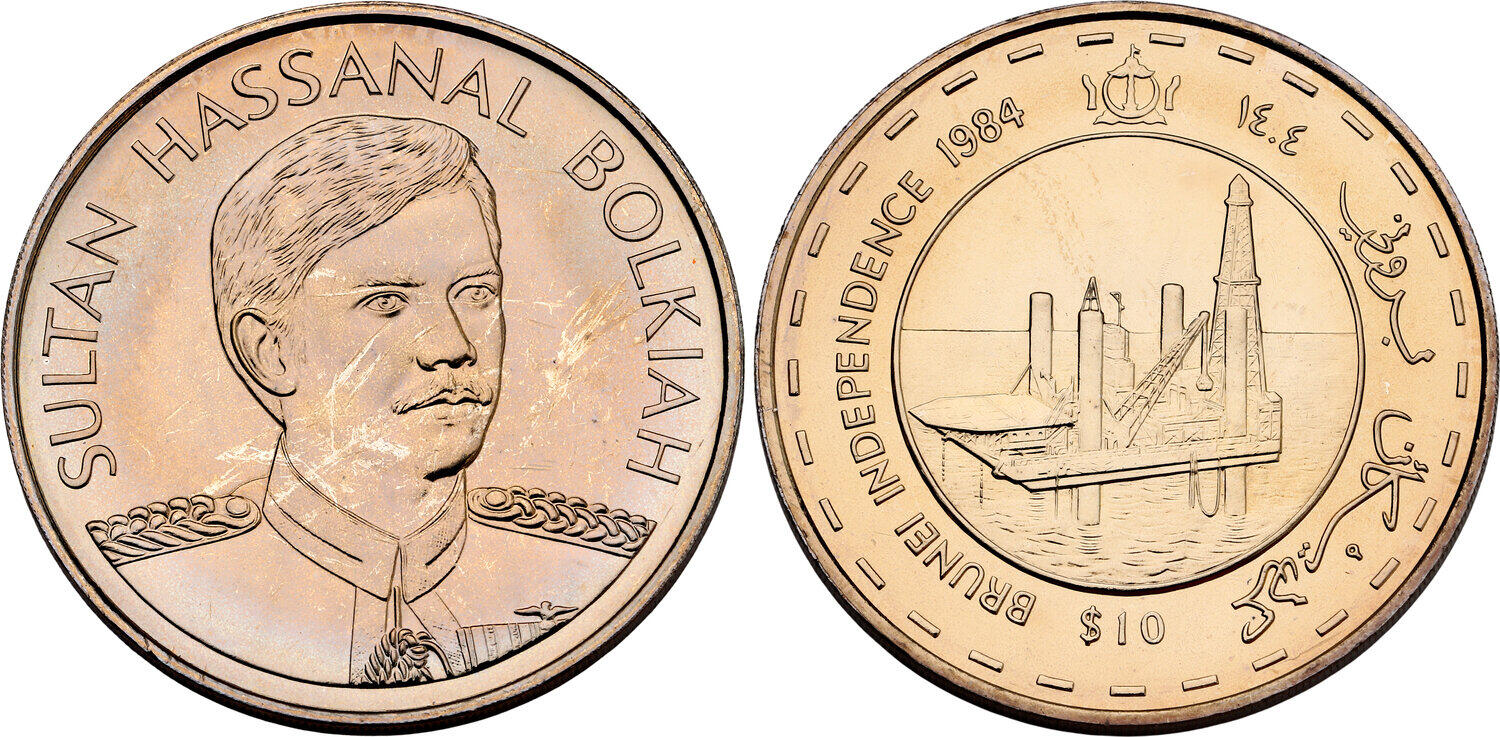 CoinArchives.com Search Results : brunei