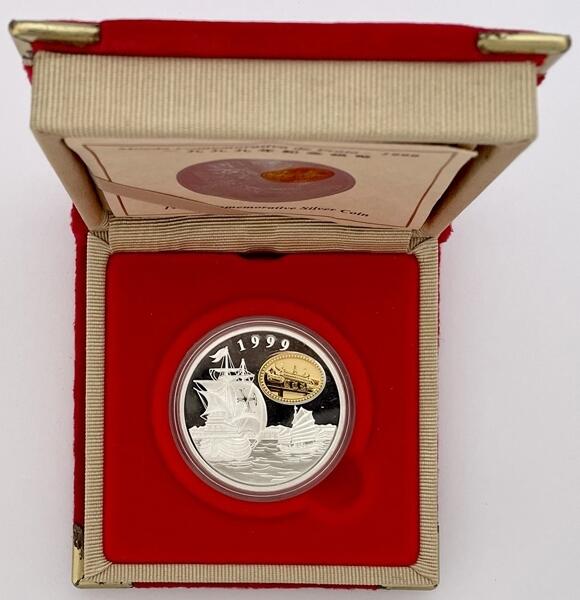 CoinArchives.com Search Results : coated