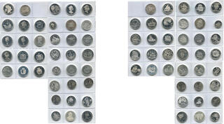 CoinArchives.com Search Results : tong
