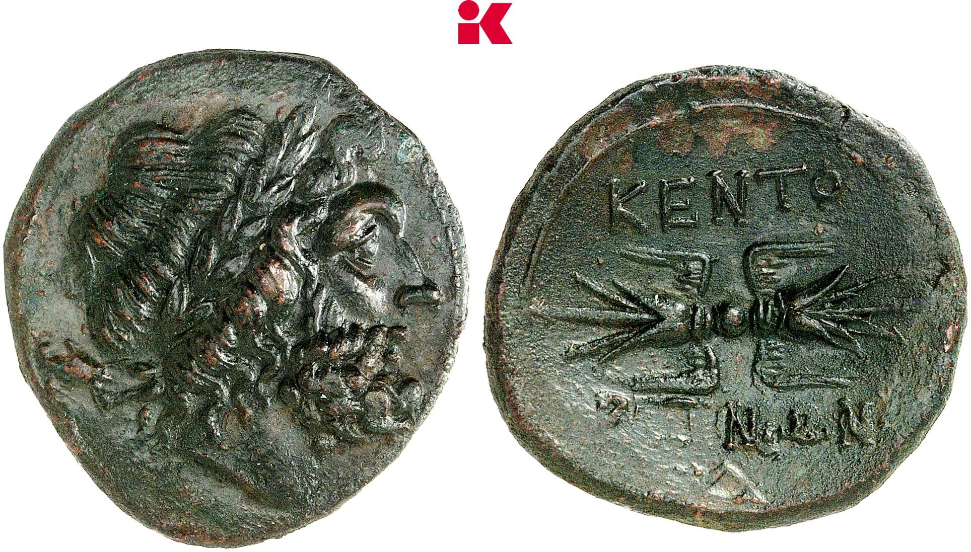 NGCスラブ 日本・帝政ロシア 3枚おまとめ ロシア】ルーブル 銀貨 1804CNB NGC AU DETAILS REV CLEANED［B