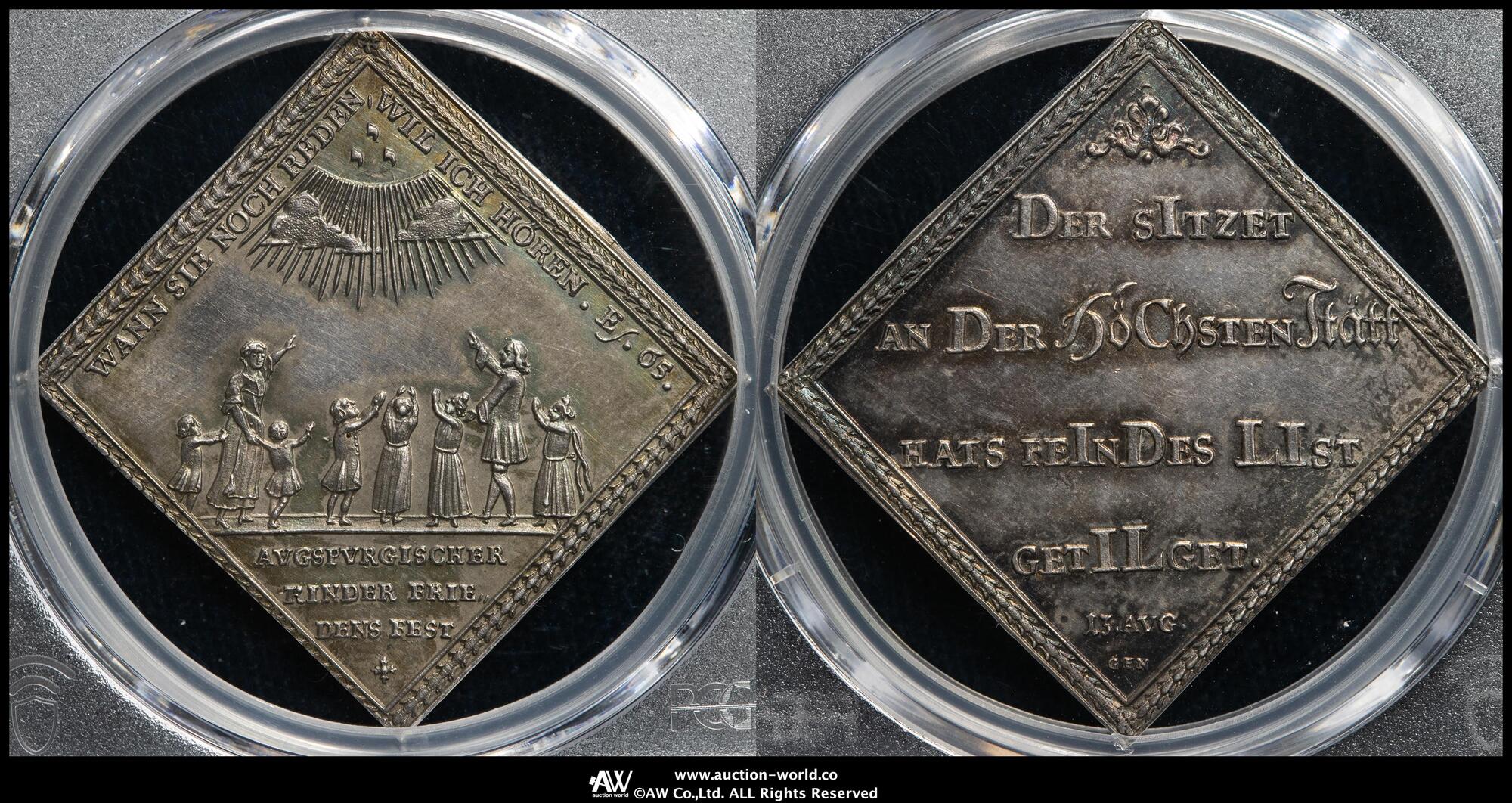 CoinArchives.com Search Results : デリヘル 鹿児島(LINE: aoi77565 ).zxt