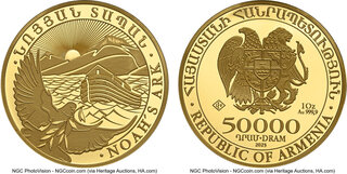 CoinArchives.com Search Results : armenia